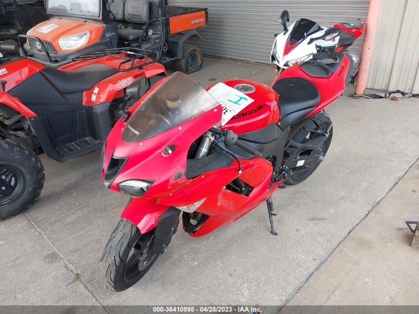 2007 KAWASAKI ZX600 P - JKAZX4P197A001168