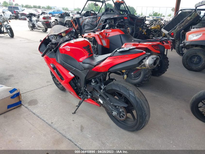 2007 KAWASAKI ZX600 P - JKAZX4P197A001168