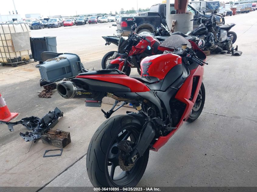 2007 KAWASAKI ZX600 P - JKAZX4P197A001168