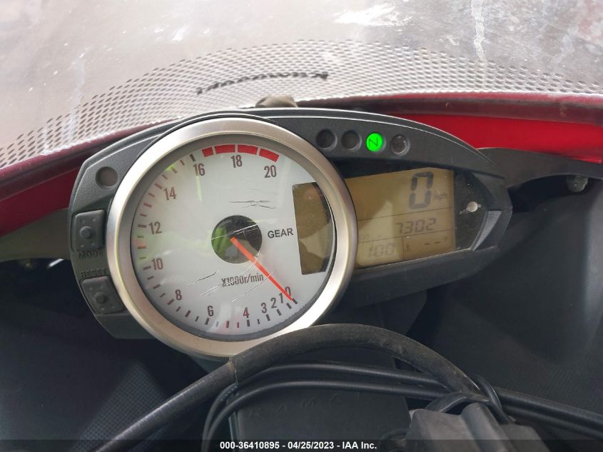 2007 KAWASAKI ZX600 P - JKAZX4P197A001168