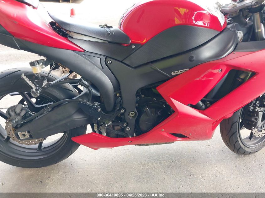 2007 KAWASAKI ZX600 P - JKAZX4P197A001168