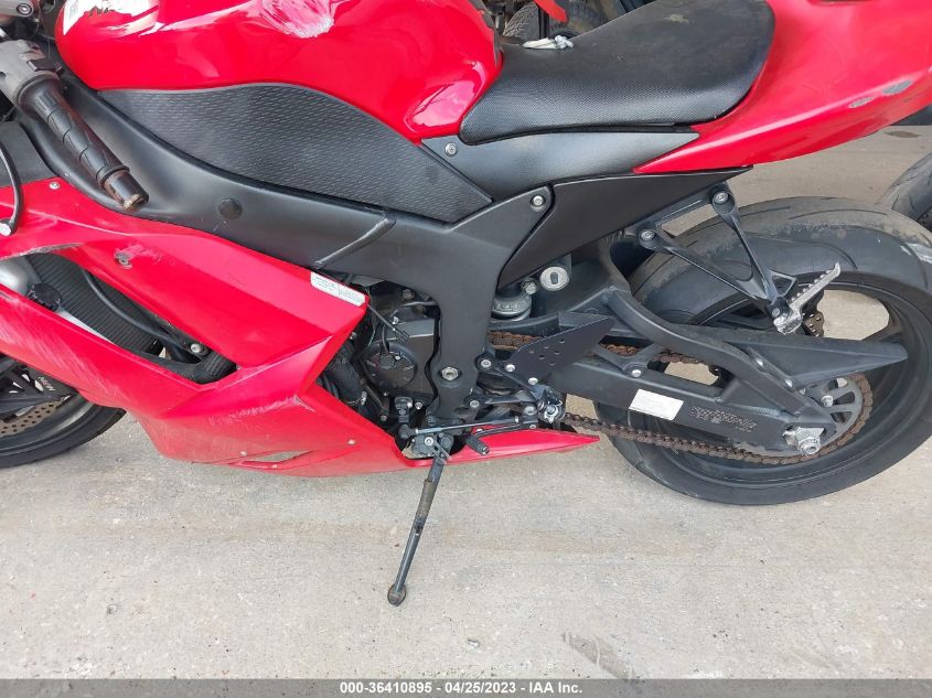 2007 KAWASAKI ZX600 P - JKAZX4P197A001168