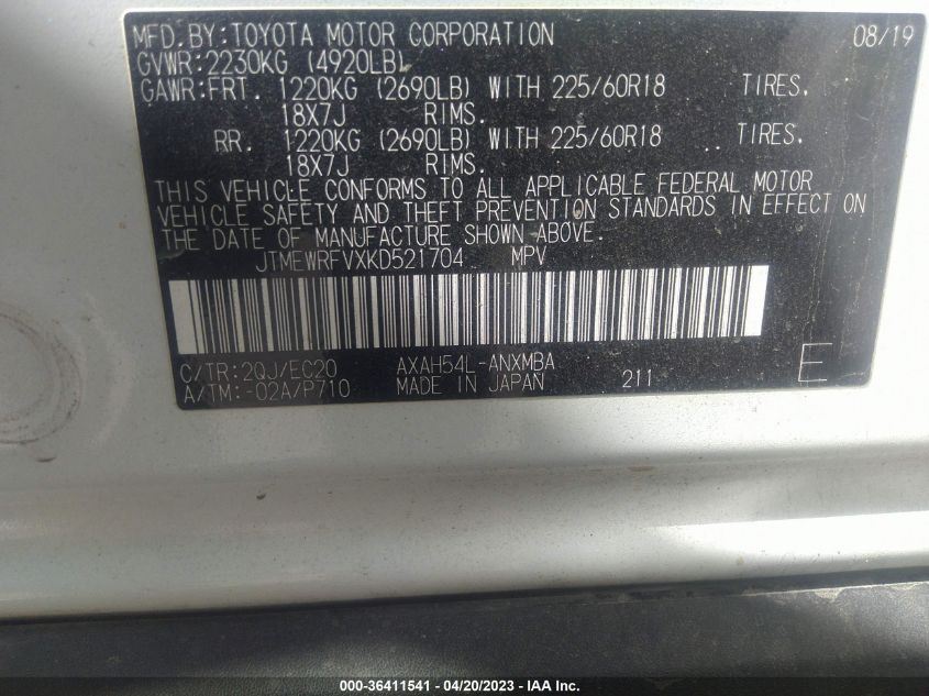 2019 TOYOTA RAV4 HYBRID XSE - JTMEWRFVXKD521704