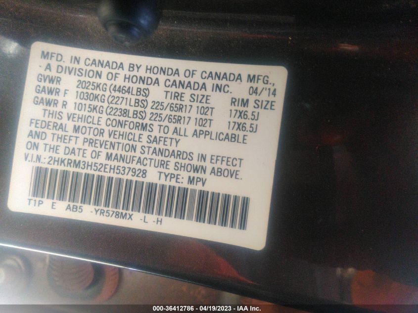 2014 HONDA CR-V EX - 2HKRM3H52EH537928