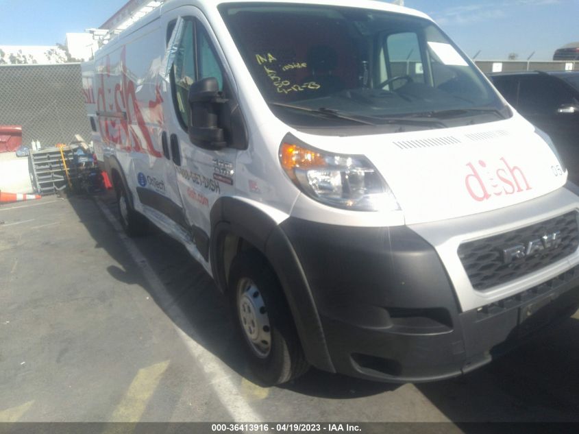 2019 RAM PROMASTER CARGO VAN - 3C6TRVAG7KE511184