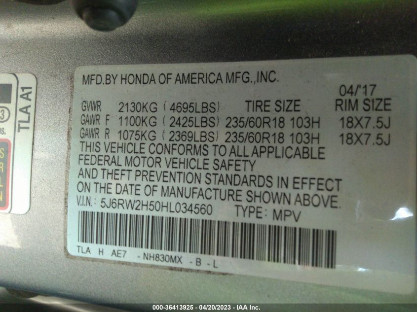 2017 HONDA CR-V EX - 5J6RW2H50HL034560
