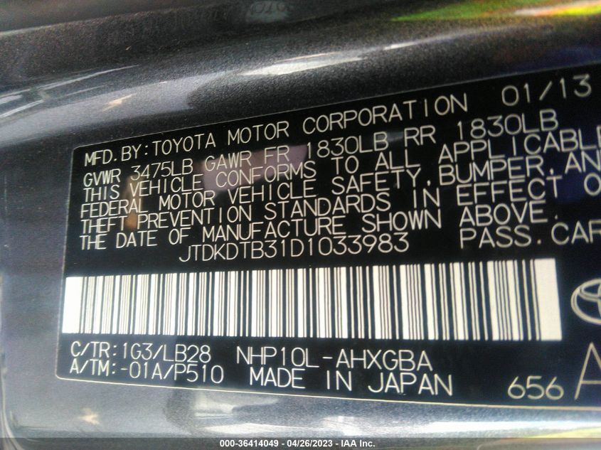 2013 TOYOTA PRIUS C ONE/TWO/THREE/FOUR - JTDKDTB31D1033983