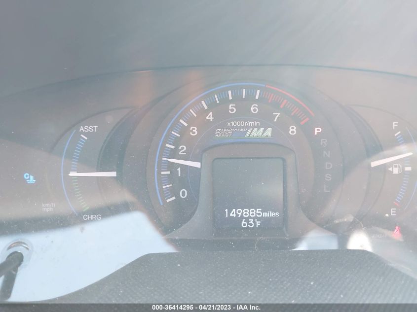 2013 HONDA INSIGHT LX JHMZE2H51DS006287
