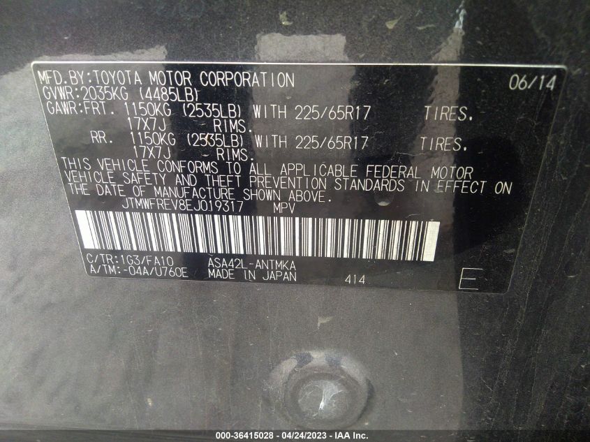 2014 TOYOTA RAV4 XLE - JTMWFREV8EJ019317