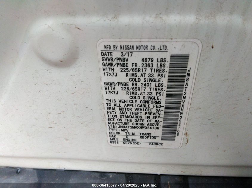 2017 NISSAN ROGUE S - JN8AT2MVXHW024106
