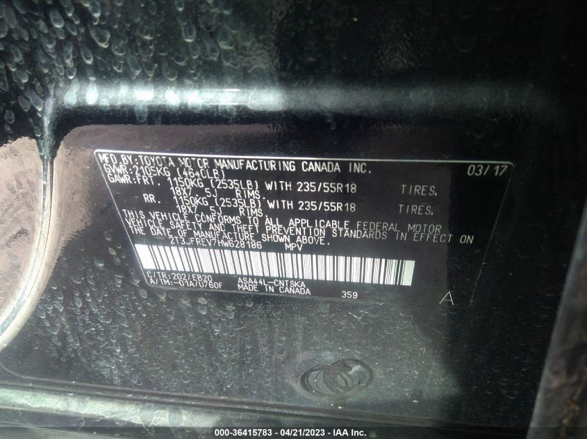 2017 TOYOTA RAV4 SE - 2T3JFREV7HW628186