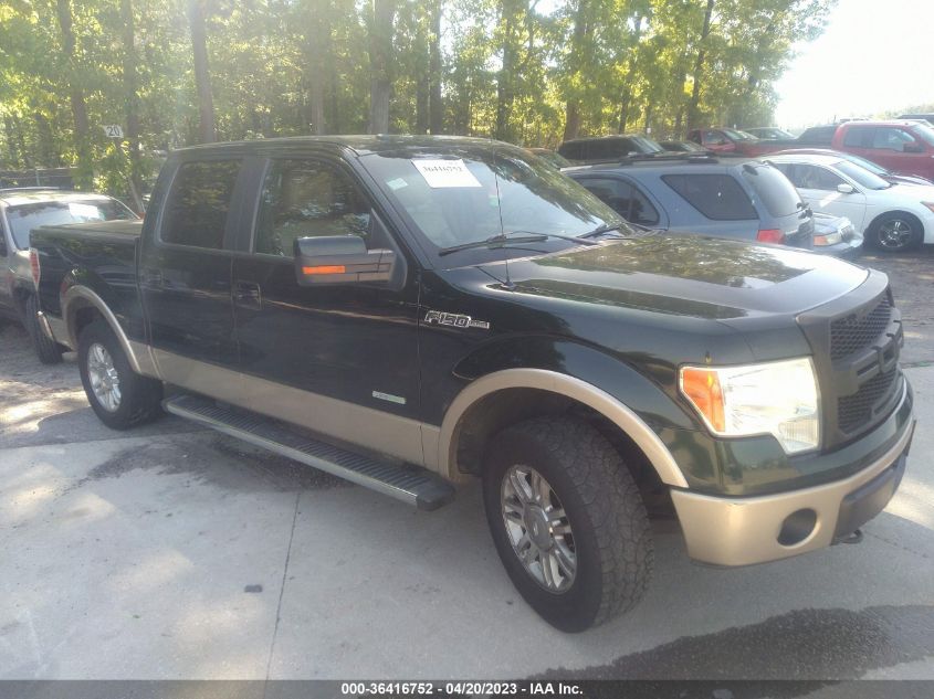 2013 FORD F-150 XL/XLT/FX4/LARIAT - 1FTFW1ETXDFA15674