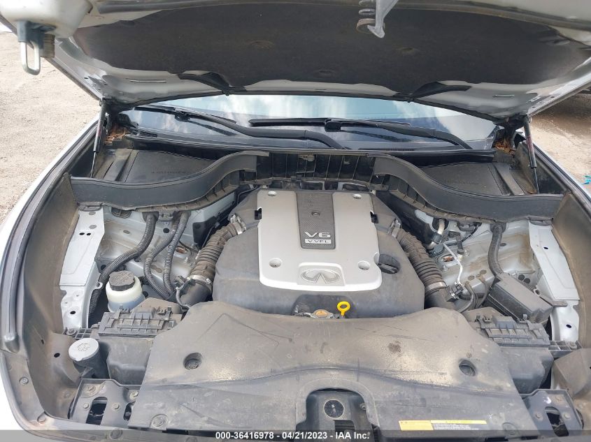 2017 INFINITI QX70 JN8CS1MW9HM410753