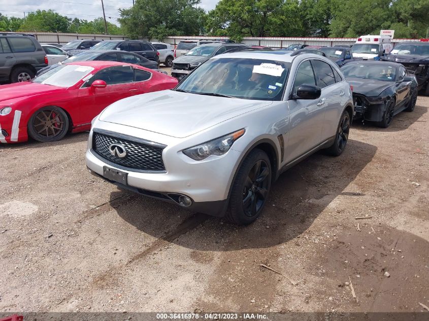 2017 INFINITI QX70 JN8CS1MW9HM410753