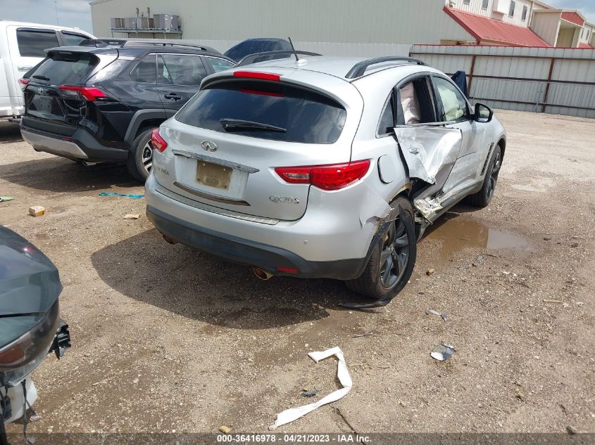 2017 INFINITI QX70 JN8CS1MW9HM410753