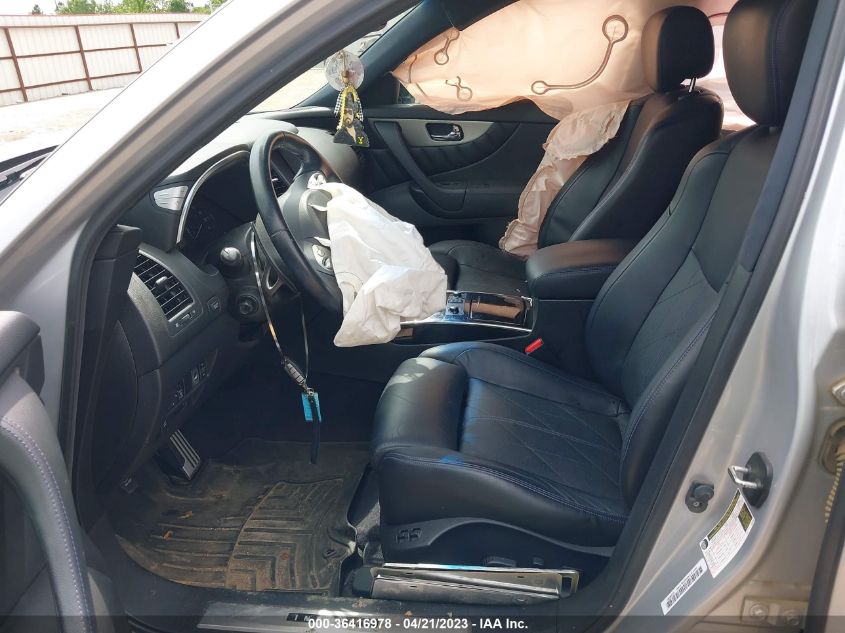 2017 INFINITI QX70 JN8CS1MW9HM410753
