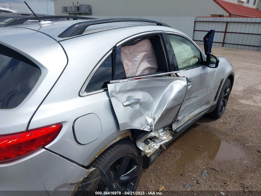 2017 INFINITI QX70 JN8CS1MW9HM410753