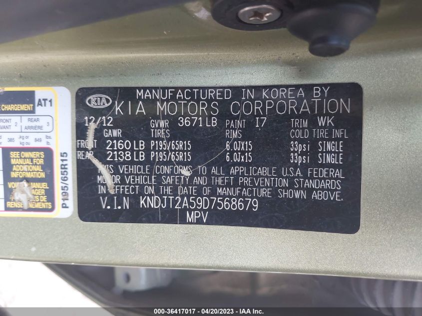 2013 KIA SOUL - 00KNDJT2A59D75686