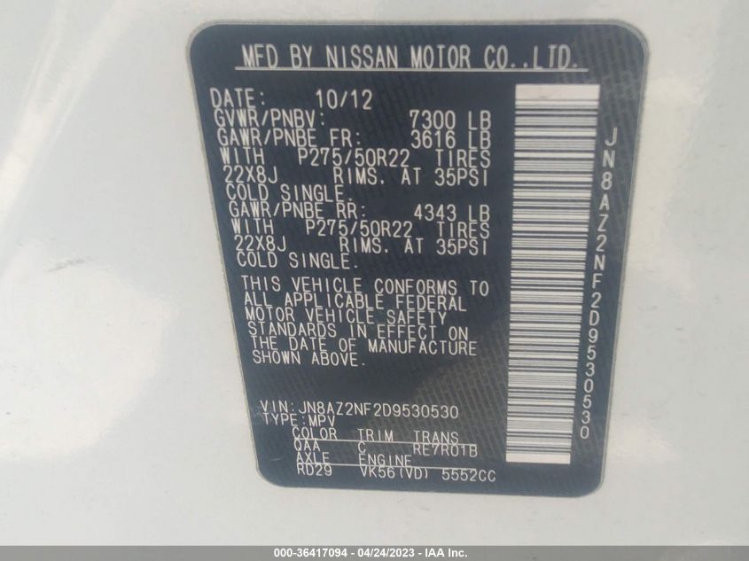 2013 INFINITI QX56 JN8AZ2NF2D9530530