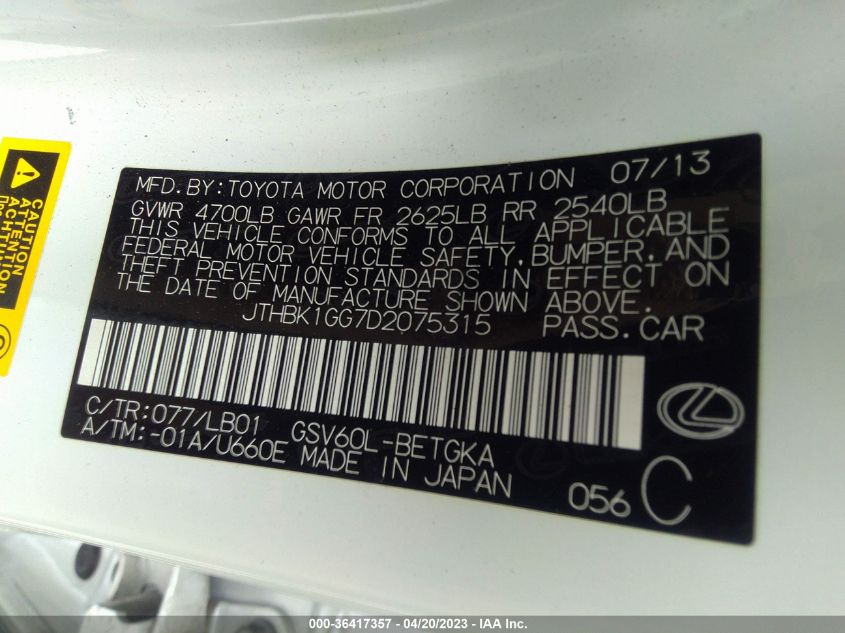 2013 LEXUS ES 350 4DR SDN - JTHBK1GG7D2075315