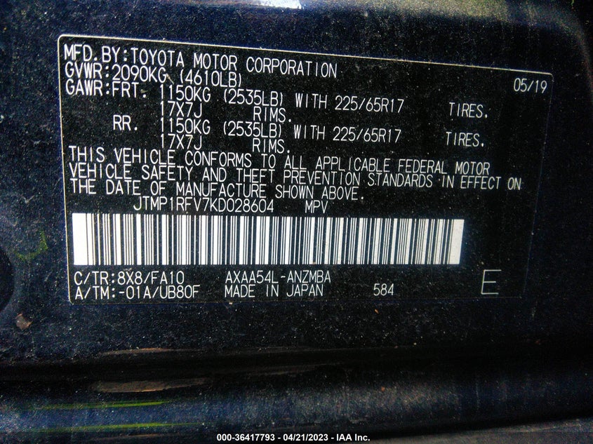 VIN JTMP1RFV7KD028604 2019 TOYOTA RAV4 XLE