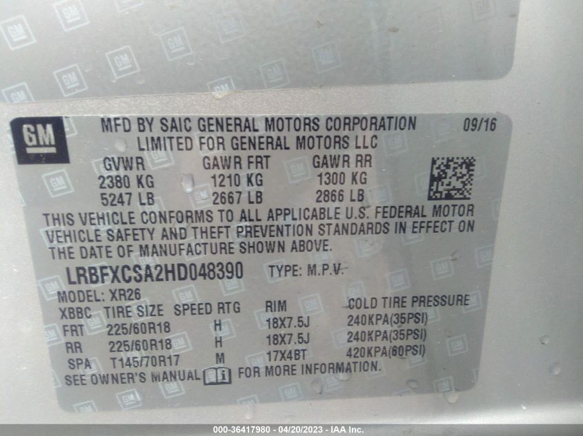 2017 BUICK ENVISION PREFERRED - LRBFXCSA2HD048390