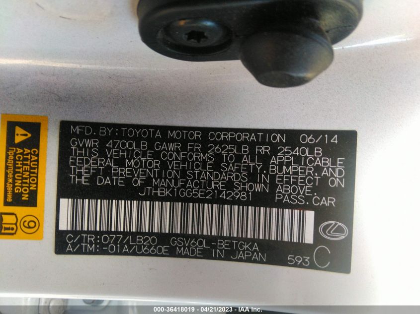 2014 LEXUS ES 350 - JTHBK1GG5E2142981
