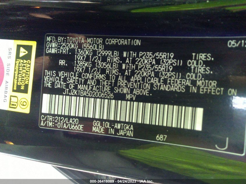 2013 LEXUS RX 350 - JTJZK1BA5D2006526