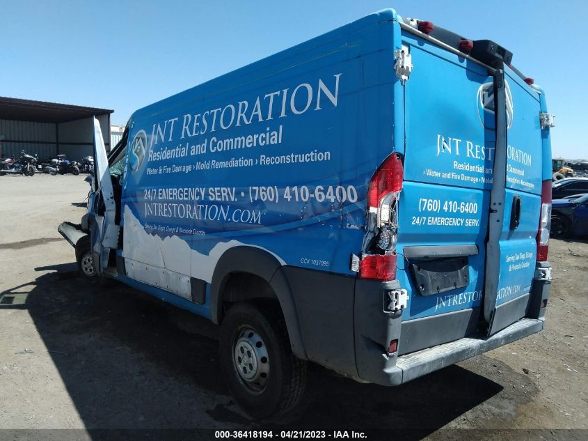 2014 RAM PROMASTER - 3C6TRVAG7EE126485