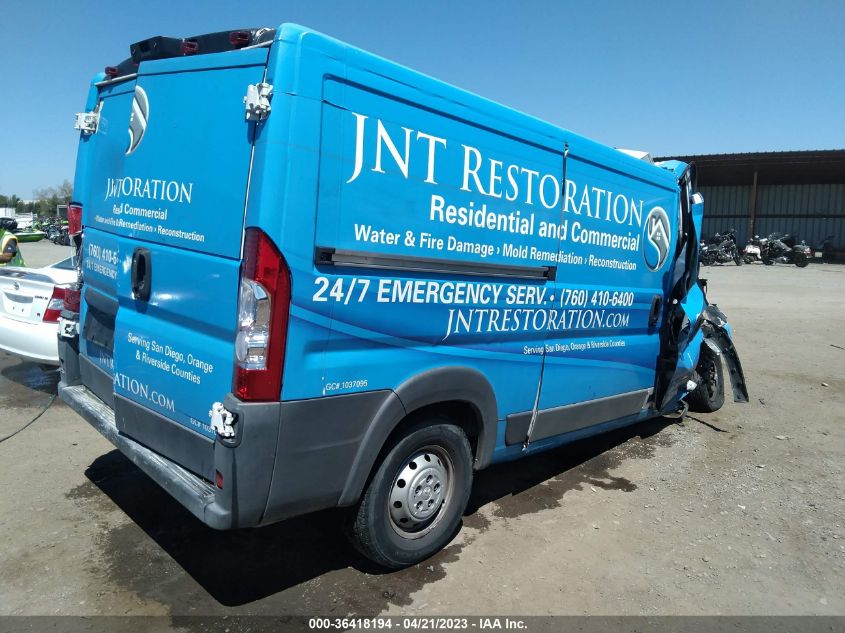 2014 RAM PROMASTER - 3C6TRVAG7EE126485