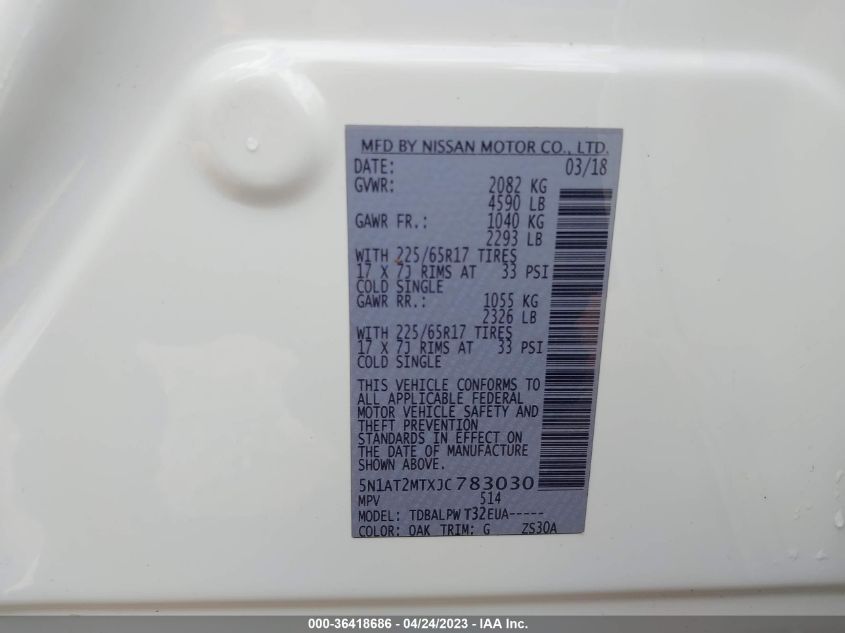 2018 NISSAN ROGUE S - 5N1AT2MTXJC783030