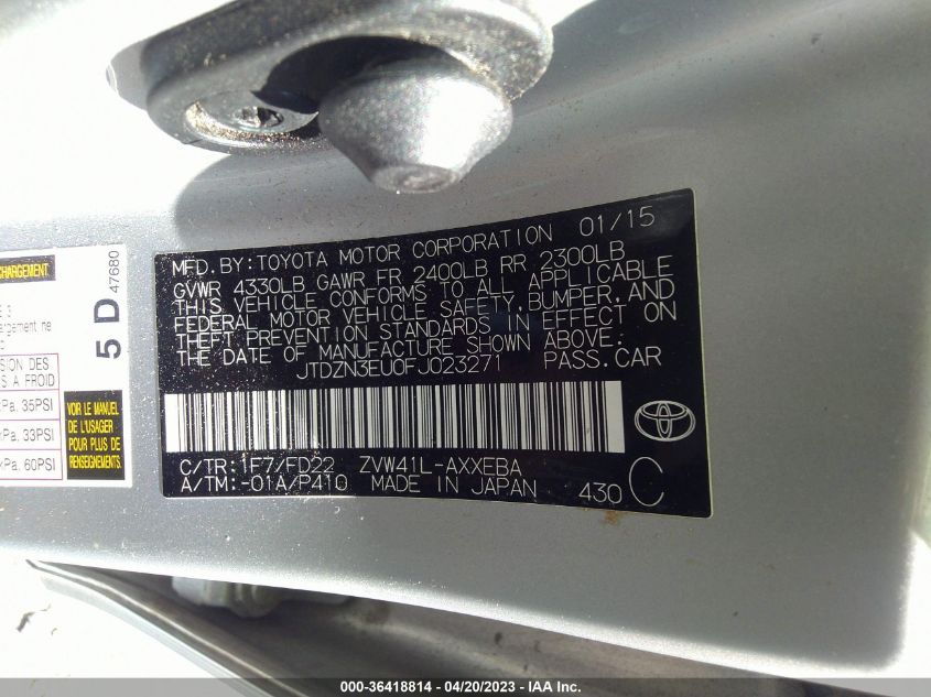 2015 TOYOTA PRIUS V TWO/FIVE/THREE/FOUR - JTDZN3EU0FJ023271
