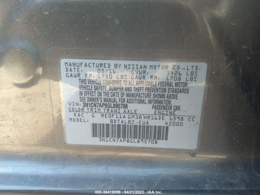 2016 NISSAN VERSA S/S PLUS/SL/SV - 3N1CN7AP8GL895708
