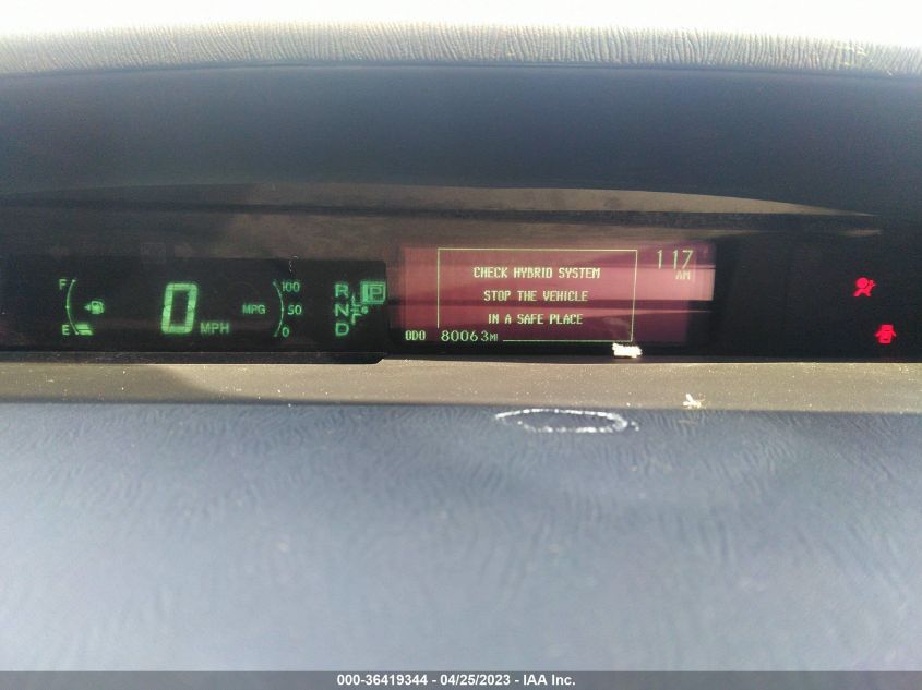2015 TOYOTA PRIUS FOUR - JTDKN3DUXF0423878