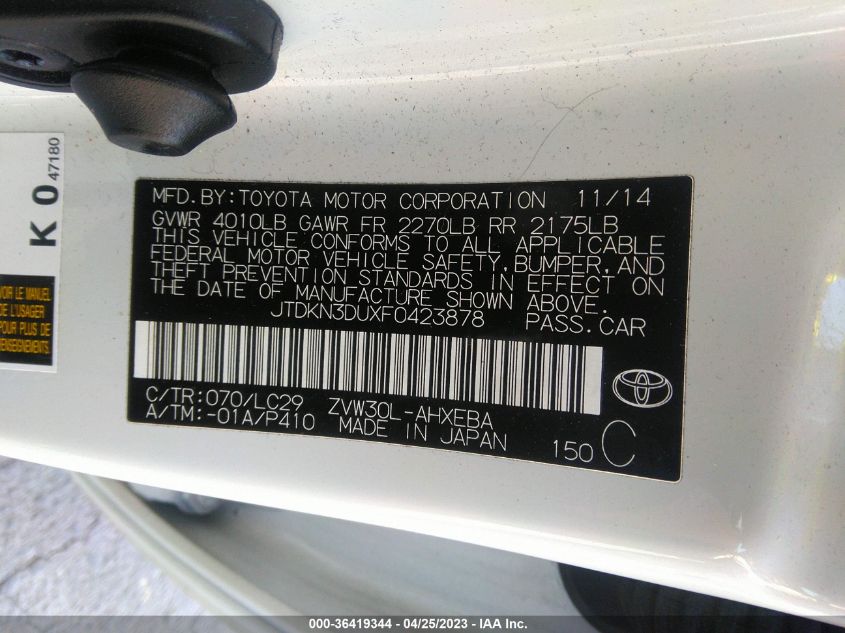 2015 TOYOTA PRIUS FOUR - JTDKN3DUXF0423878