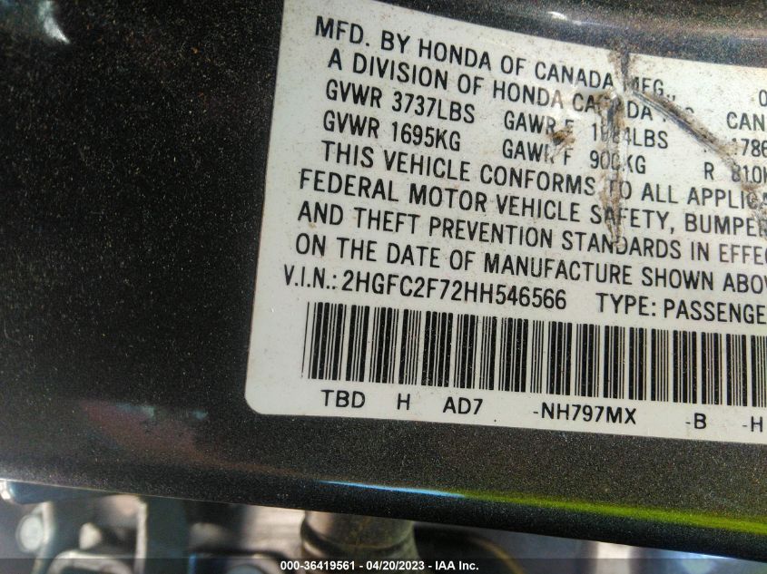 2017 HONDA CIVIC SEDAN EX - 2HGFC2F72HH546566