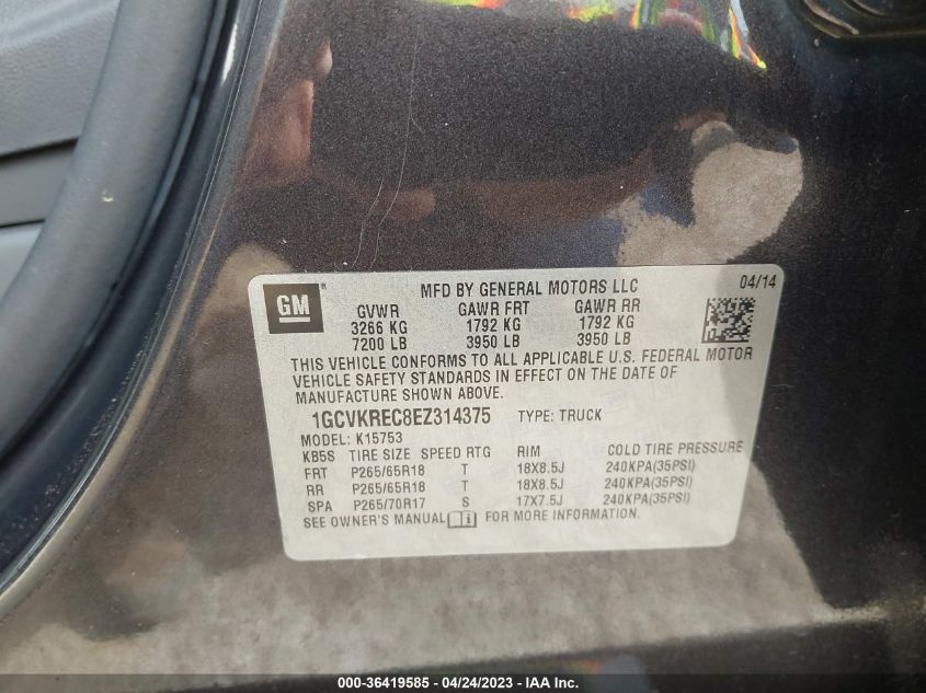 2014 CHEVROLET SILVERADO 1500 LT - 1GCVKREC8EZ314375