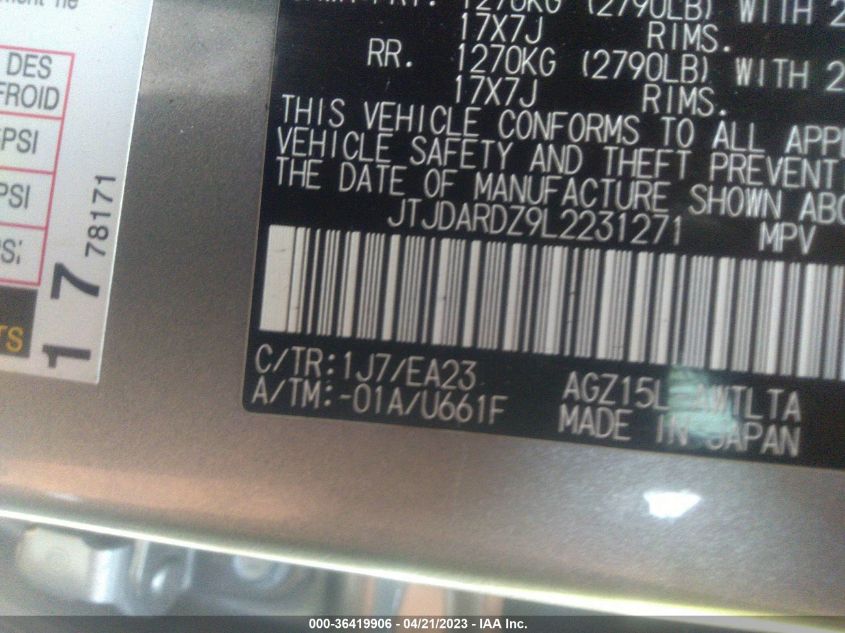 2020 LEXUS NX NX 300 - JTJDARDZ9L2231271