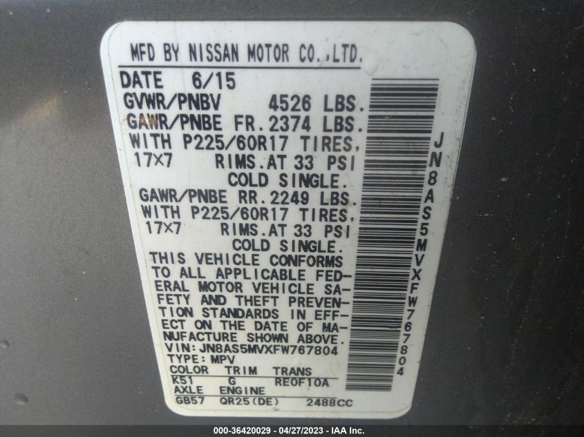 2015 NISSAN ROGUE SELECT S - JN8AS5MVXFW767804