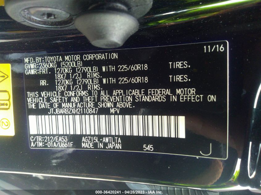 2017 LEXUS NX NX TURBO - JTJBARBZXH2110847