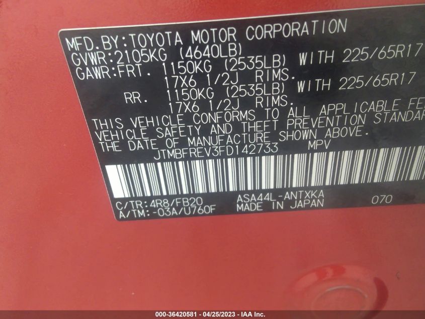 2015 TOYOTA RAV4 LE - JTMBFREV3FD142733