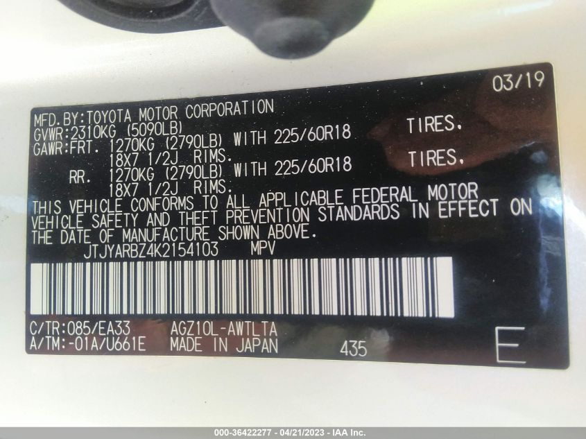 2019 LEXUS NX NX 300 - JTJYARBZ4K2154103