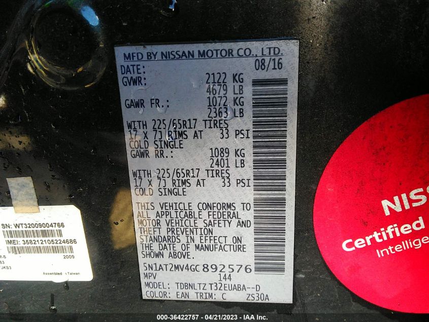 2016 NISSAN ROGUE SV - 5N1AT2MV4GC892576
