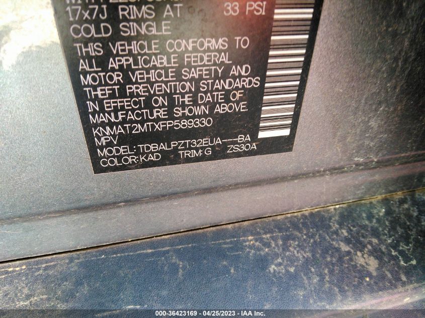 2015 NISSAN ROGUE S - KNMAT2MTXFP589330