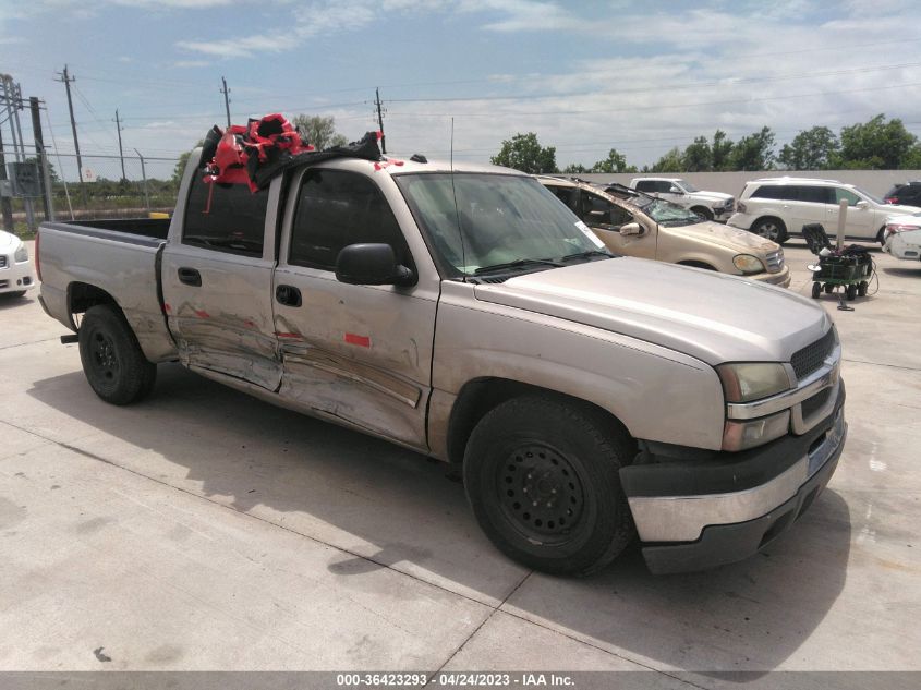 2004 CHEVROLET SILVERADO 1500 LS #3002837314