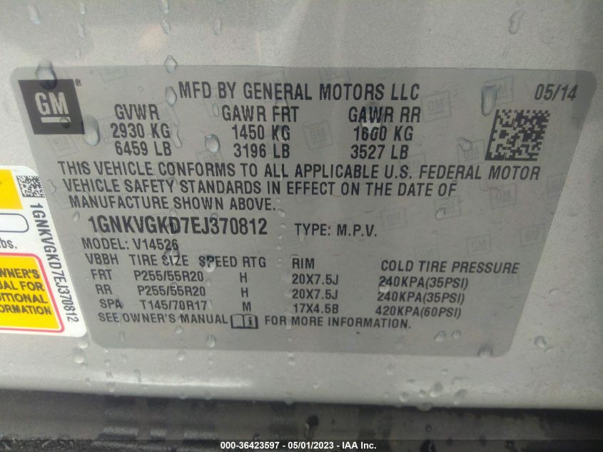 2014 CHEVROLET TRAVERSE LT - 1GNKVGKD7EJ370812