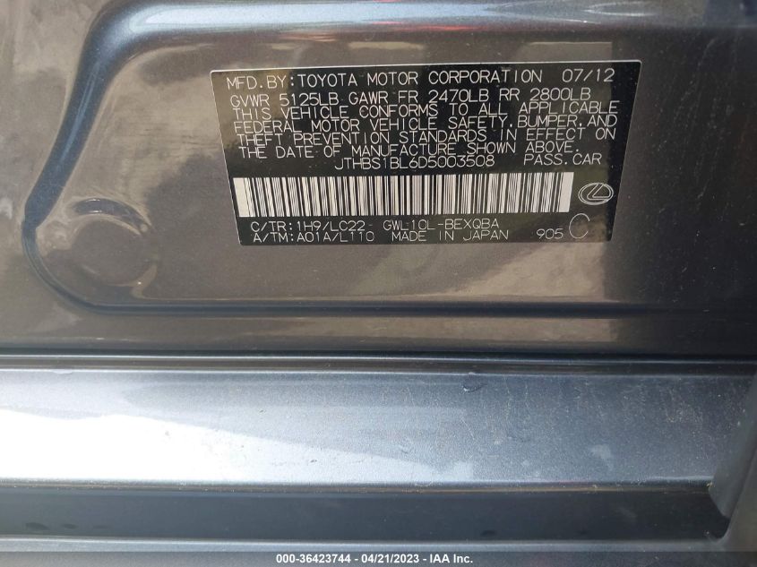 2013 LEXUS GS 450H HYBRID - JTHBS1BL6D5003508