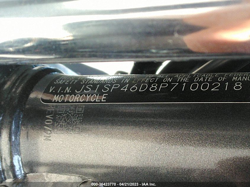 2023 SUZUKI DR650 SE - JS1SP46D8P7100218