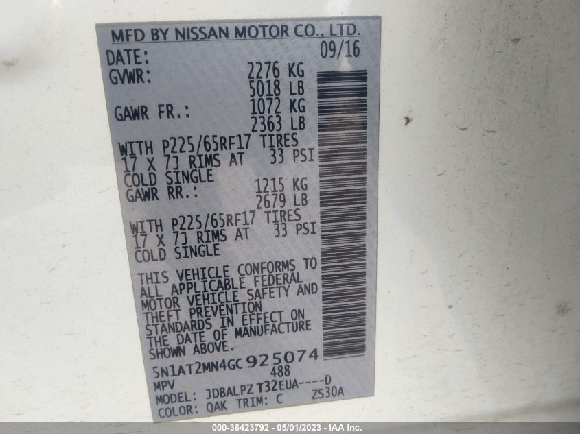 2016 NISSAN ROGUE S - 5N1AT2MN4GC925074