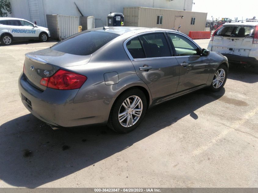 2015 INFINITI Q40 JN1CV6AP5FM503377
